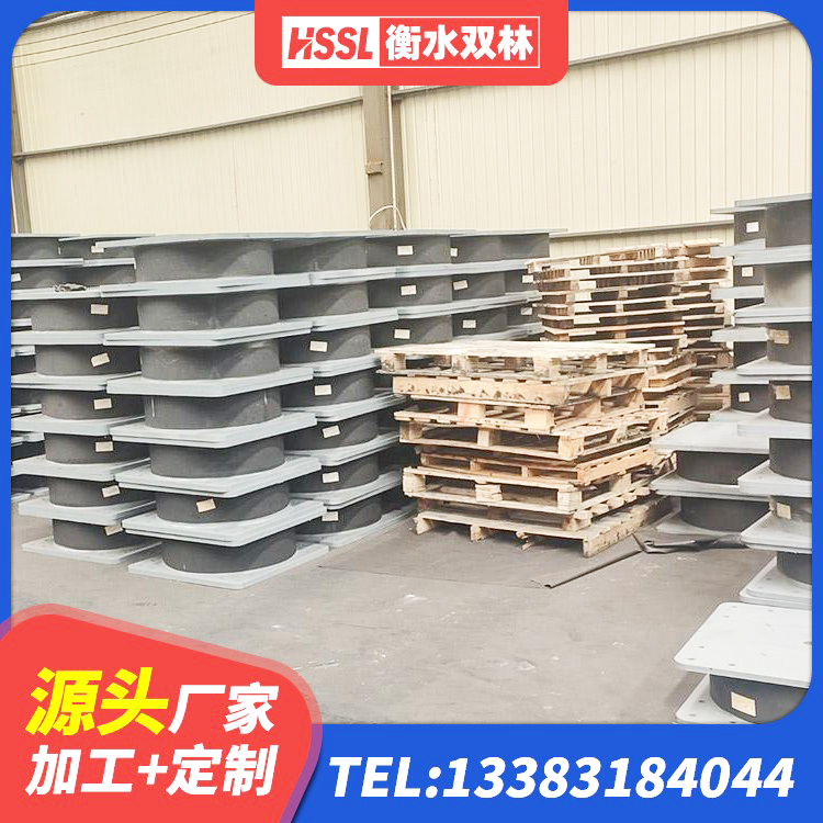 于都县建筑带铅芯隔震支座厂家 于都县建筑铅芯橡胶隔震支座定制 于都县LNR600建筑隔震橡胶支座 于都县建筑受力的橡胶隔震支座源头工厂 - 第4张