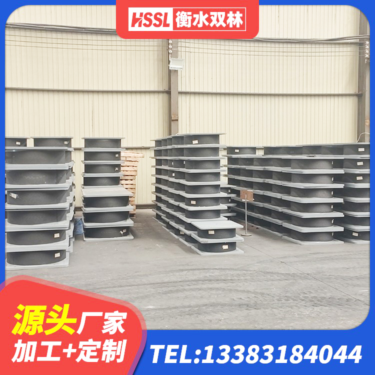 于都县高阻尼减震橡胶隔震支座源头工厂 于都县工程用隔震支座 于都县J4Q铅芯隔震支座厂家 于都县水平力分散力型橡胶隔震支座LNR厂家 - 第2张