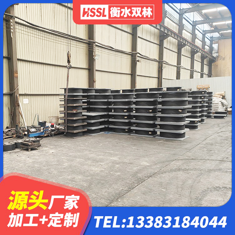 于都县高阻尼减震橡胶隔震支座源头工厂 于都县工程用隔震支座 于都县J4Q铅芯隔震支座厂家 于都县水平力分散力型橡胶隔震支座LNR厂家 - 第1张