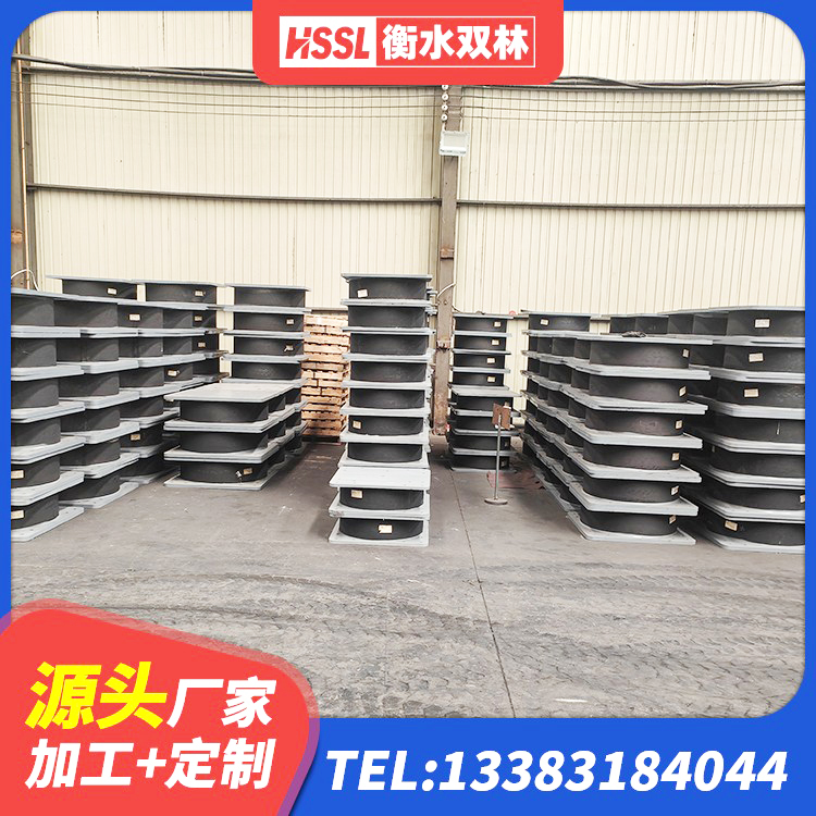 于都县建筑用隔震支座费用 于都县阻尼减隔震支座厂家电话 于都县HDR1300橡胶支座 于都县LRB500铅芯支座生产厂家 - 第4张
