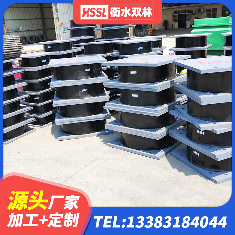 于都县高阻尼减震橡胶隔震支座源头工厂 于都县工程用隔震支座 于都县J4Q铅芯隔震支座厂家 于都县水平力分散力型橡胶隔震支座LNR厂家 - 第5张
