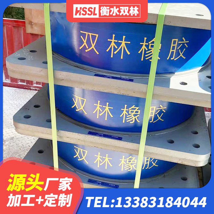于都县建筑高阻尼隔震支座HDR600源头工厂 于都县LNR1300橡胶隔震支座多少钱 于都县高阻尼隔震支座生产厂家 于都县LRB铅芯隔震支座源头工厂 - 第5张