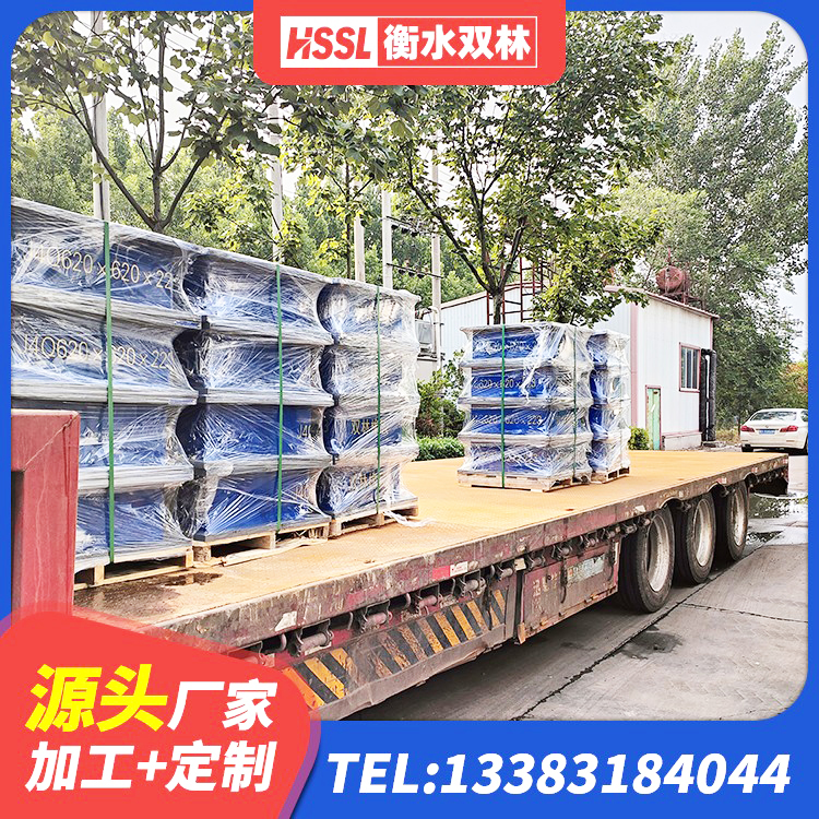 于都县建筑叠层橡胶隔震支座源头工厂 于都县隔震支座D800厂家 于都县建筑高阻尼隔震锁定支座生产厂家 于都县抗震支座 - 第5张