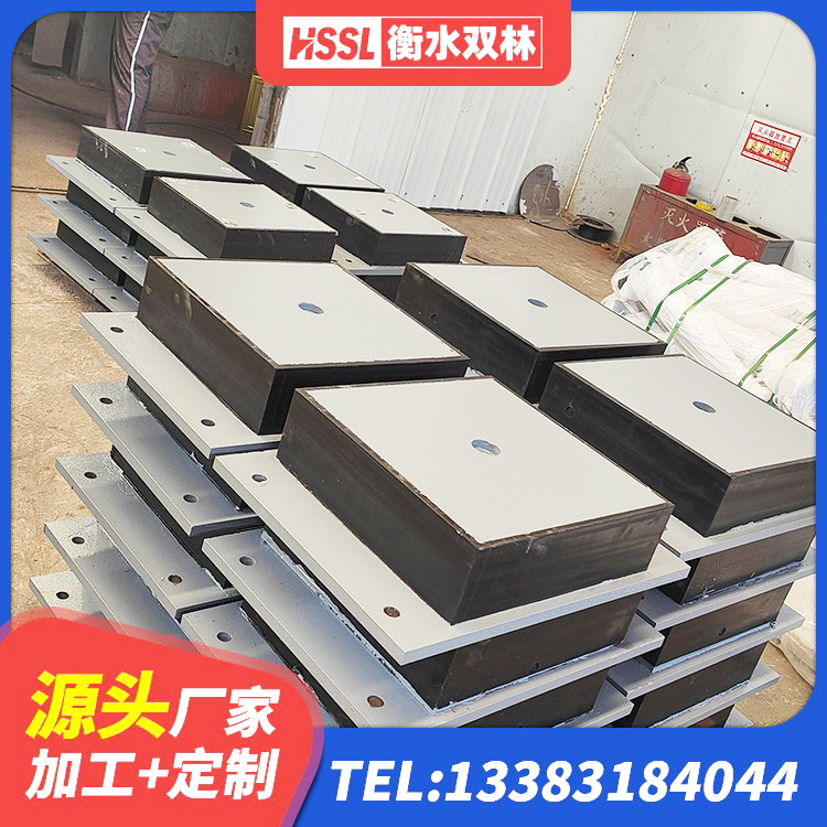 于都县建筑橡胶铅芯支座源头工厂 于都县高阻尼减震橡胶隔震支座生产厂家 于都县建筑铅芯橡胶隔震支座LRB900生产厂家 于都县HDR橡胶隔震支座源头工厂 - 第5张