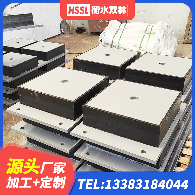 于都县建筑带铅芯隔震支座厂家 于都县建筑铅芯橡胶隔震支座定制 于都县LNR600建筑隔震橡胶支座 于都县建筑受力的橡胶隔震支座源头工厂 - 第3张