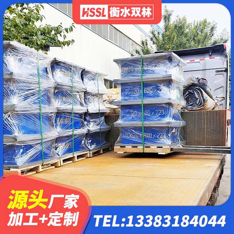 于都县LRB1400铅芯支座源头工厂 于都县建筑圆形隔震支座源头工厂 于都县隔震层隔震支座生产厂家 于都县HDR1000高阻尼隔震支座厂家 - 第3张