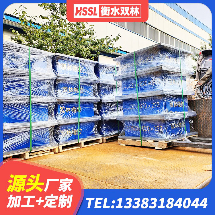 于都县LRB1400铅芯支座源头工厂 于都县建筑圆形隔震支座源头工厂 于都县隔震层隔震支座生产厂家 于都县HDR1000高阻尼隔震支座厂家 - 第6张
