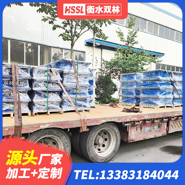 于都县建筑隔震支座减震源头工厂 于都县橡胶抗震支座厂家电话 于都县LNR700建筑隔震橡胶支座生产厂家 于都县LNR水平力分散力型橡胶隔震支座生产厂家 - 第6张