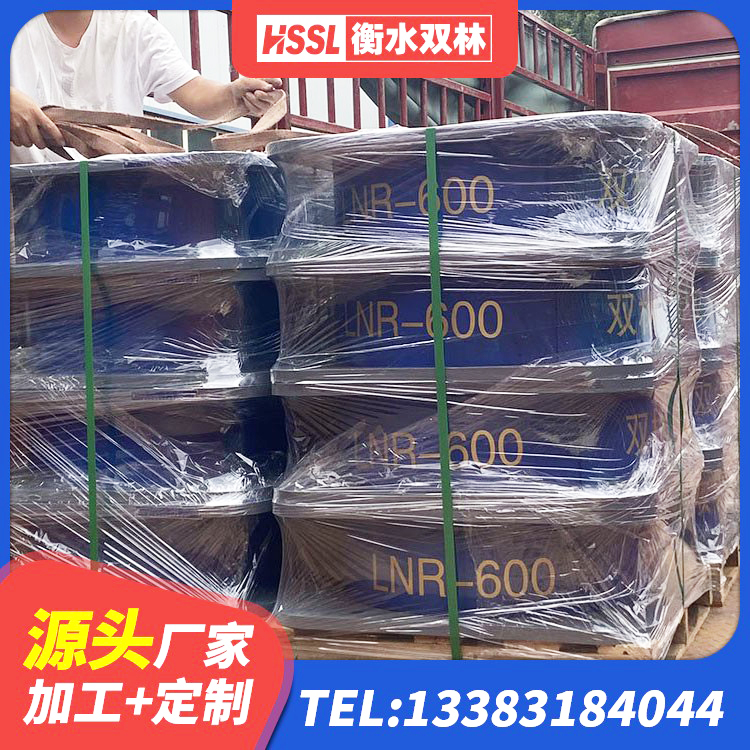 于都县建筑隔震支座减震源头工厂 于都县橡胶抗震支座厂家电话 于都县LNR700建筑隔震橡胶支座生产厂家 于都县LNR水平力分散力型橡胶隔震支座生产厂家 - 第1张