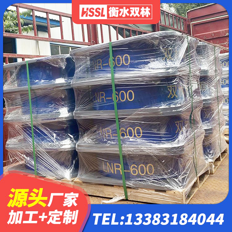 于都县建筑用隔震支座费用 于都县阻尼减隔震支座厂家电话 于都县HDR1300橡胶支座 于都县LRB500铅芯支座生产厂家 - 第9张