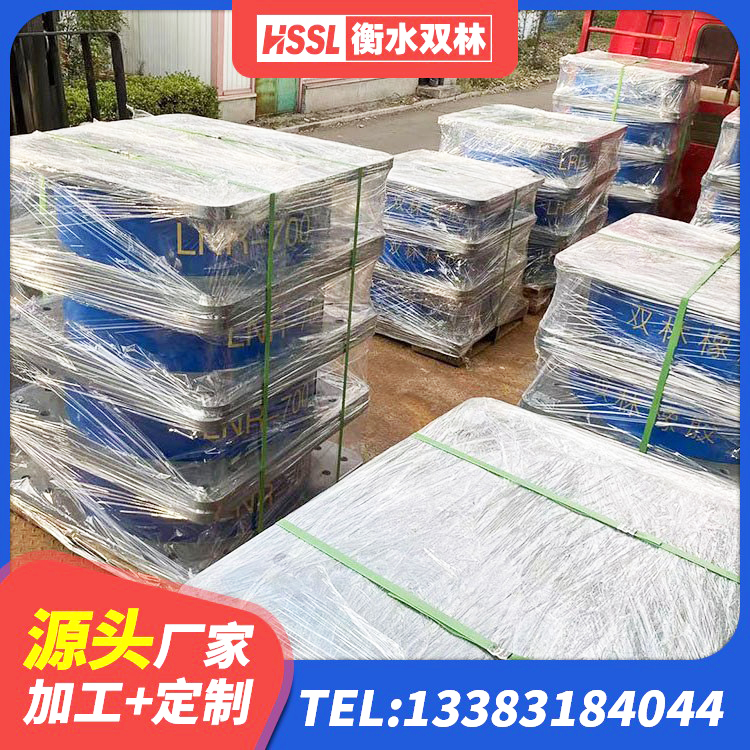 于都县建筑高阻尼隔震支座HDR600源头工厂 于都县LNR1300橡胶隔震支座多少钱 于都县高阻尼隔震支座生产厂家 于都县LRB铅芯隔震支座源头工厂 - 第4张