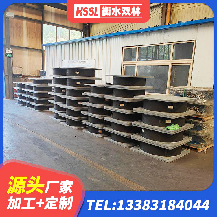 于都县抗震橡胶支座厂家 于都县LRB铅芯橡胶隔震支座600生产厂家 于都县单向铅芯橡胶隔震支座厂家 于都县高阻尼高阻尼隔震支座源头工厂 - 第1张