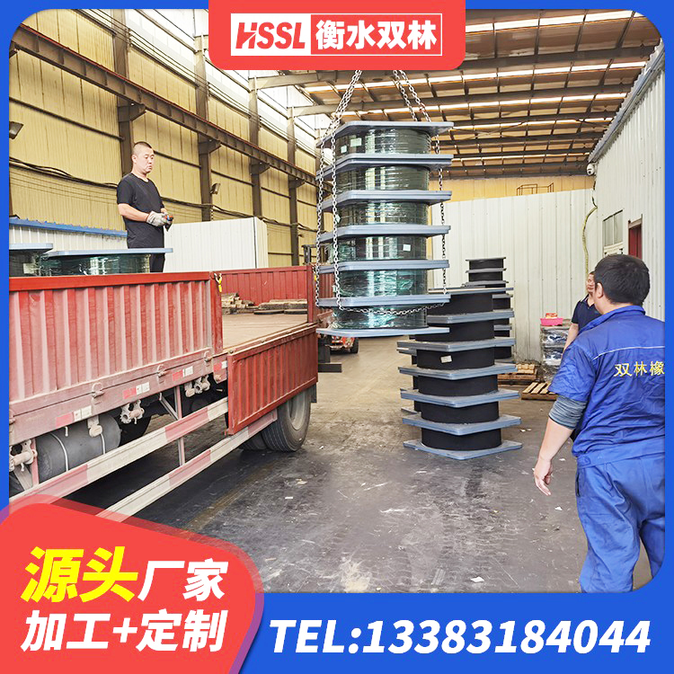 于都县建筑橡胶铅芯支座源头工厂 于都县高阻尼减震橡胶隔震支座生产厂家 于都县建筑铅芯橡胶隔震支座LRB900生产厂家 于都县HDR橡胶隔震支座源头工厂 - 第1张