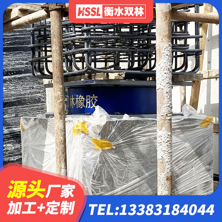 于都县LNR1100橡胶支座厂家 于都县隔震支座LNR型生产厂家 于都县建筑抗震高阻尼支座厂家 于都县LNR1200天然橡胶隔震支座厂家 - 第5张