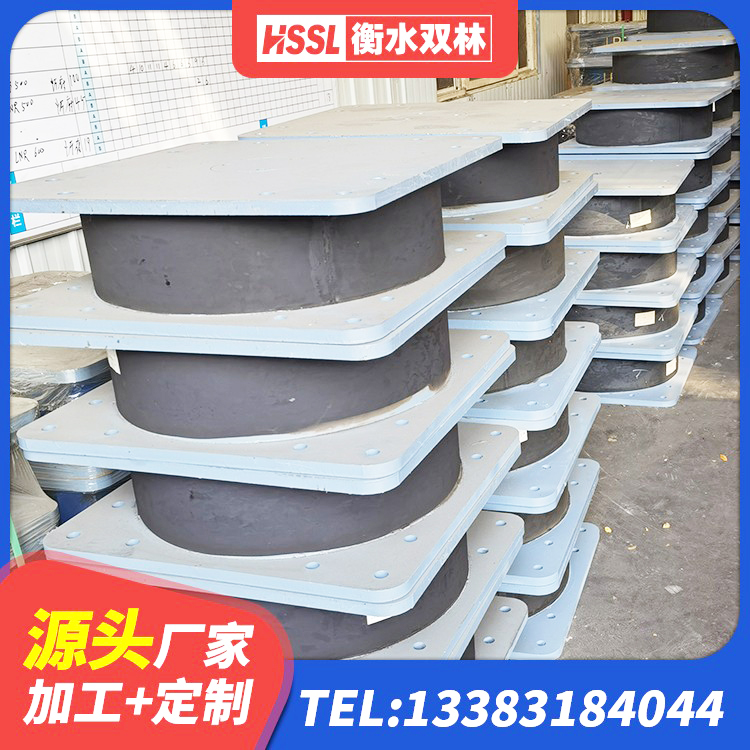于都县LNR500橡胶支座厂家电话 于都县LRB隔震支座1300生产厂家 于都县HDR600高阻尼隔震支座厂家电话 于都县铅芯橡皮支座厂家 - 第6张