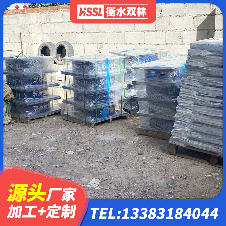 于都县建筑带铅芯隔震支座厂家 于都县建筑铅芯橡胶隔震支座定制 于都县LNR600建筑隔震橡胶支座 于都县建筑受力的橡胶隔震支座源头工厂 - 第1张