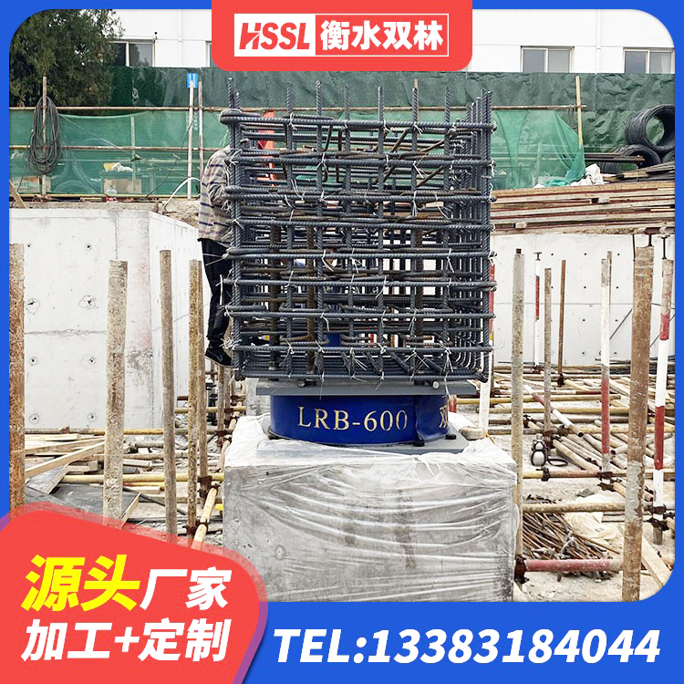 于都县LNR800隔震橡胶支座生产加工 于都县建筑高阻尼隔振橡胶隔震支座 于都县钢连廊用建筑抗震支座生产厂家 于都县双曲面减隔震支座 - 第4张