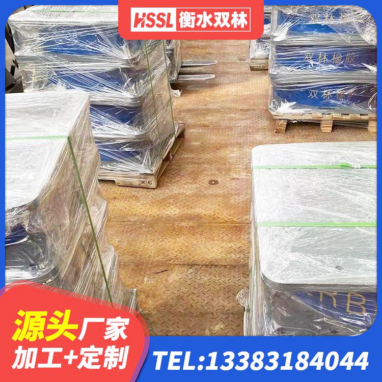 于都县建筑天然橡胶隔震支座LNR源头工厂 于都县LRB900铅芯橡胶隔震支座多少钱 于都县减震隔震支座厂商源头工厂 于都县水平力分散力型橡胶隔震支座生产厂家 - 第10张