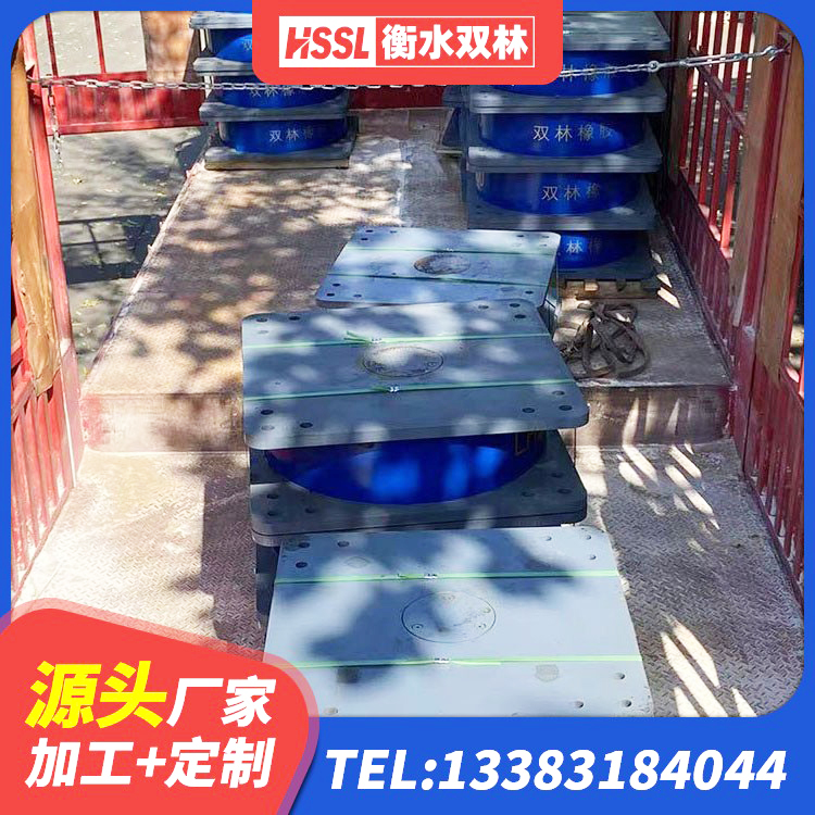 于都县建筑天然橡胶隔震支座LNR源头工厂 于都县LRB900铅芯橡胶隔震支座多少钱 于都县减震隔震支座厂商源头工厂 于都县水平力分散力型橡胶隔震支座生产厂家 - 第6张