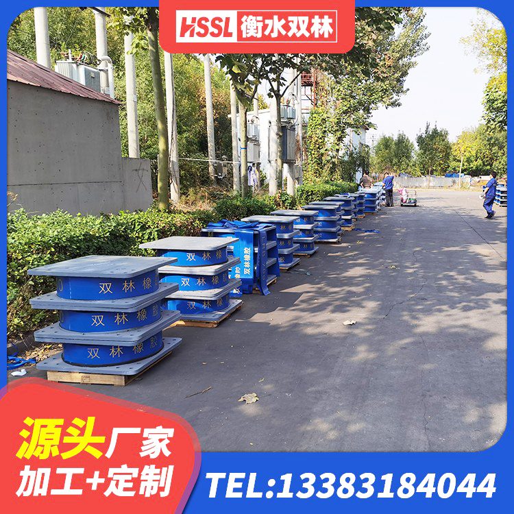 于都县建筑高阻尼隔震支座HDR600源头工厂 于都县LNR1300橡胶隔震支座多少钱 于都县高阻尼隔震支座生产厂家 于都县LRB铅芯隔震支座源头工厂 - 第2张