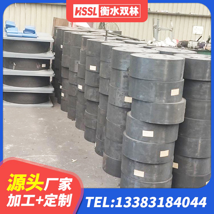 于都县LNR隔震支座900(II型) 于都县建筑小型隔震支座厂家 于都县结构抗震支座 于都县LNR-370*370*137圆形高阻尼橡胶隔震支座厂家 - 第1张