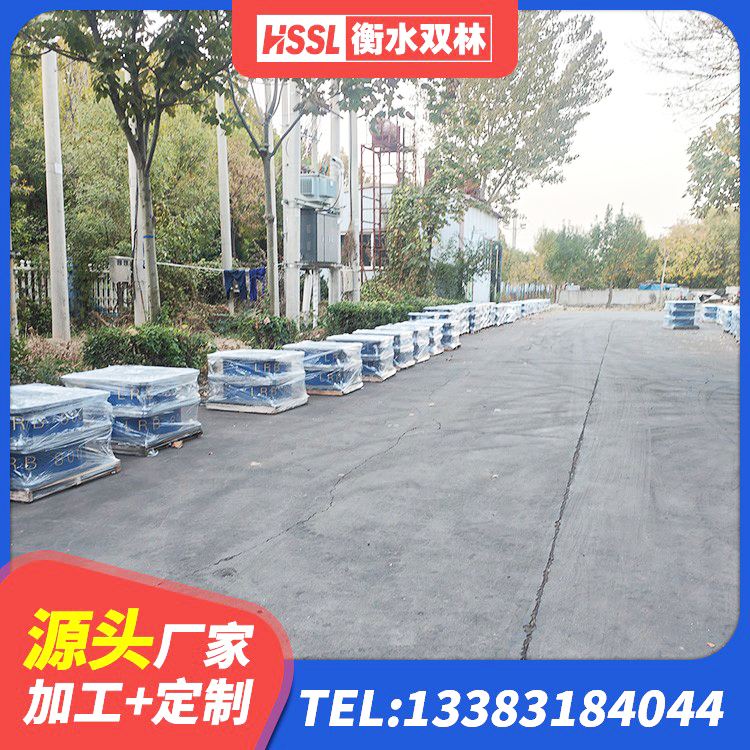 于都县建筑隔震支座减震源头工厂 于都县橡胶抗震支座厂家电话 于都县LNR700建筑隔震橡胶支座生产厂家 于都县LNR水平力分散力型橡胶隔震支座生产厂家 - 第2张