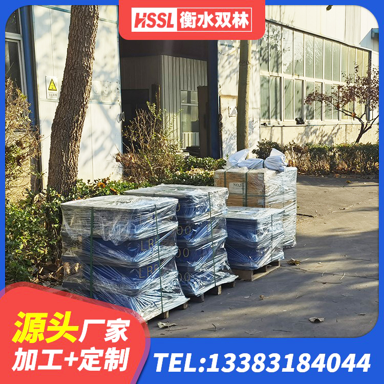 于都县LNR800隔震橡胶支座生产加工 于都县建筑高阻尼隔振橡胶隔震支座 于都县钢连廊用建筑抗震支座生产厂家 于都县双曲面减隔震支座 - 第2张