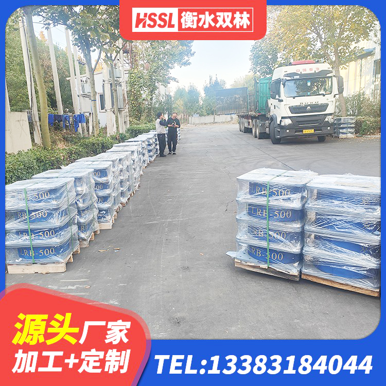 于都县抗震橡胶支座厂家 于都县LRB铅芯橡胶隔震支座600生产厂家 于都县单向铅芯橡胶隔震支座厂家 于都县高阻尼高阻尼隔震支座源头工厂 - 第3张