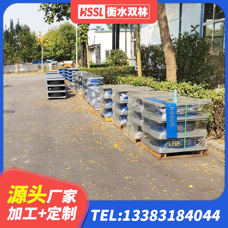 于都县LRB橡胶隔震支座1000源头工厂 于都县隔震支座制造商源头工厂 于都县抗震橡胶支座厂家 于都县高阻尼橡胶隔震支座HDR600 - 第9张