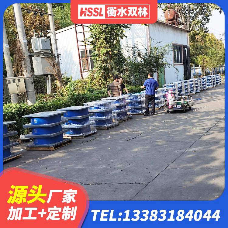 于都县LRB1400铅芯支座源头工厂 于都县建筑圆形隔震支座源头工厂 于都县隔震层隔震支座生产厂家 于都县HDR1000高阻尼隔震支座厂家 - 第2张