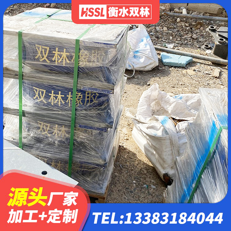 于都县建筑高阻尼隔震支座HDR600源头工厂 于都县LNR1300橡胶隔震支座多少钱 于都县高阻尼隔震支座生产厂家 于都县LRB铅芯隔震支座源头工厂 - 第3张