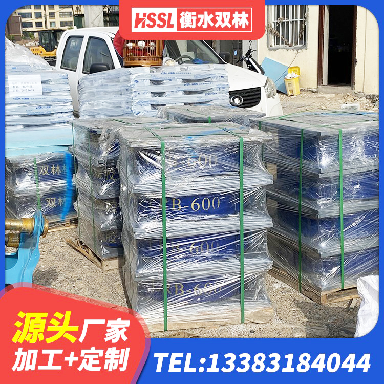 于都县建筑用隔震支座费用 于都县阻尼减隔震支座厂家电话 于都县HDR1300橡胶支座 于都县LRB500铅芯支座生产厂家 - 第3张